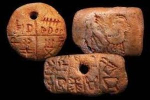 Enigmaticele tăbliţe de la Tărtăria, din judeţul Alba: au 8.000 de ani vechime şi par a fi scrise în limba sumeriană! Ce caută la noi în ţară!?