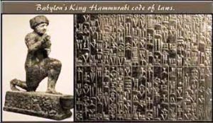 Read more about the article Nemiloasele legi şi pedepse din Codul lui Hammurabi
