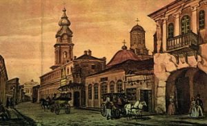 Read more about the article Ce boală misterioasă i-a secerat pe marii boieri moldoveni la începutul anului 1842 în Iaşi?