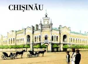 Read more about the article Misterul numelui oraşului „Chişinău”, capitala Rep. Moldova: provine el din limba maghiară!?