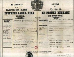 Read more about the article Primele paşapoarte româneşti au apărut în jurul Revoluţiei de la 1848